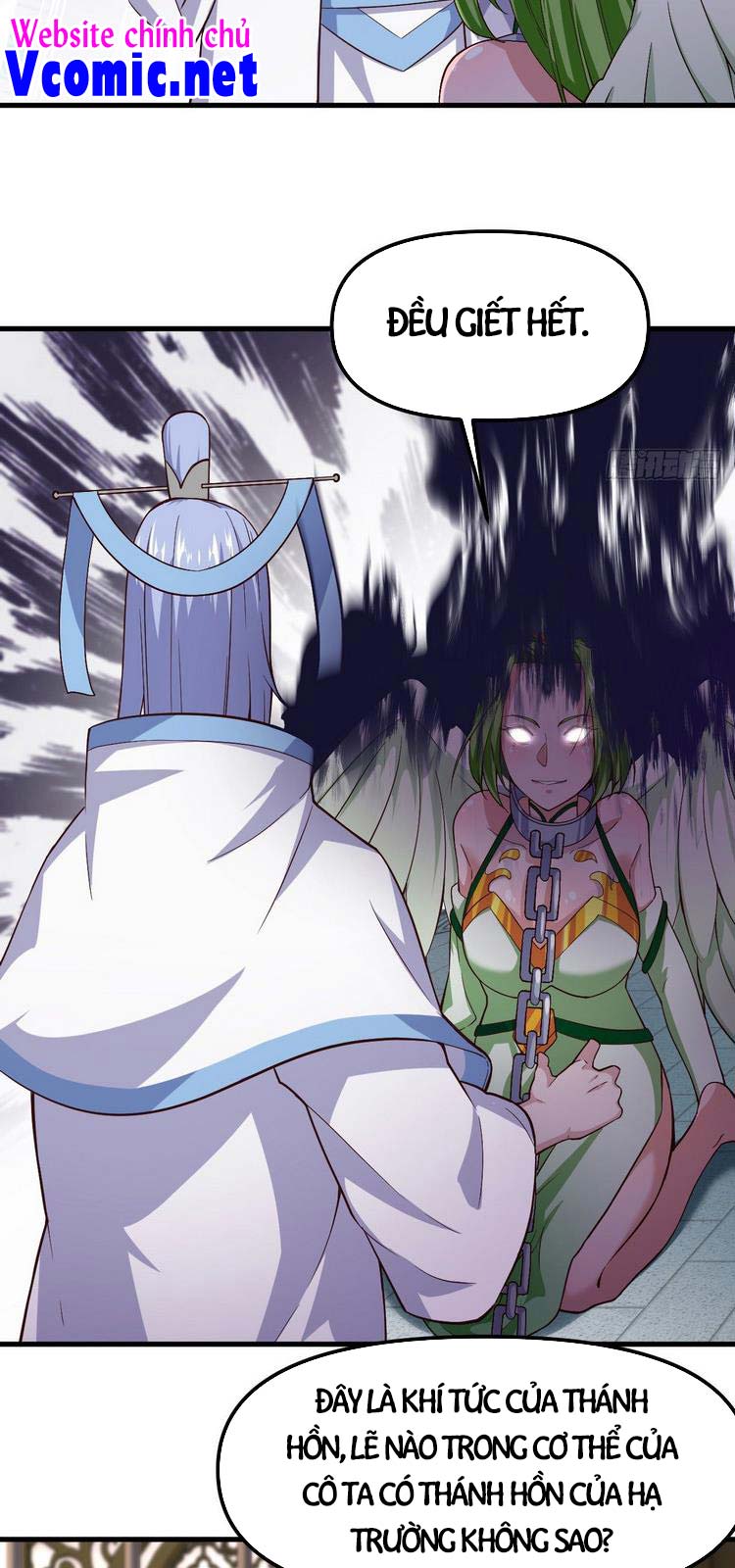 Hậu Cung Của Ta Dựa Vào Rút Thẻ Chapter 148 - Trang 25