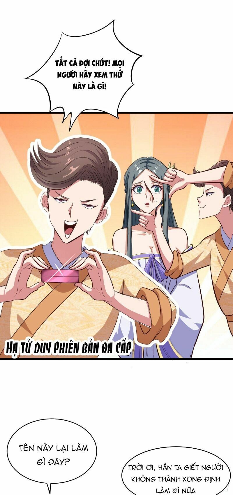 Hậu Cung Của Ta Dựa Vào Rút Thẻ Chapter 61 - Trang 15