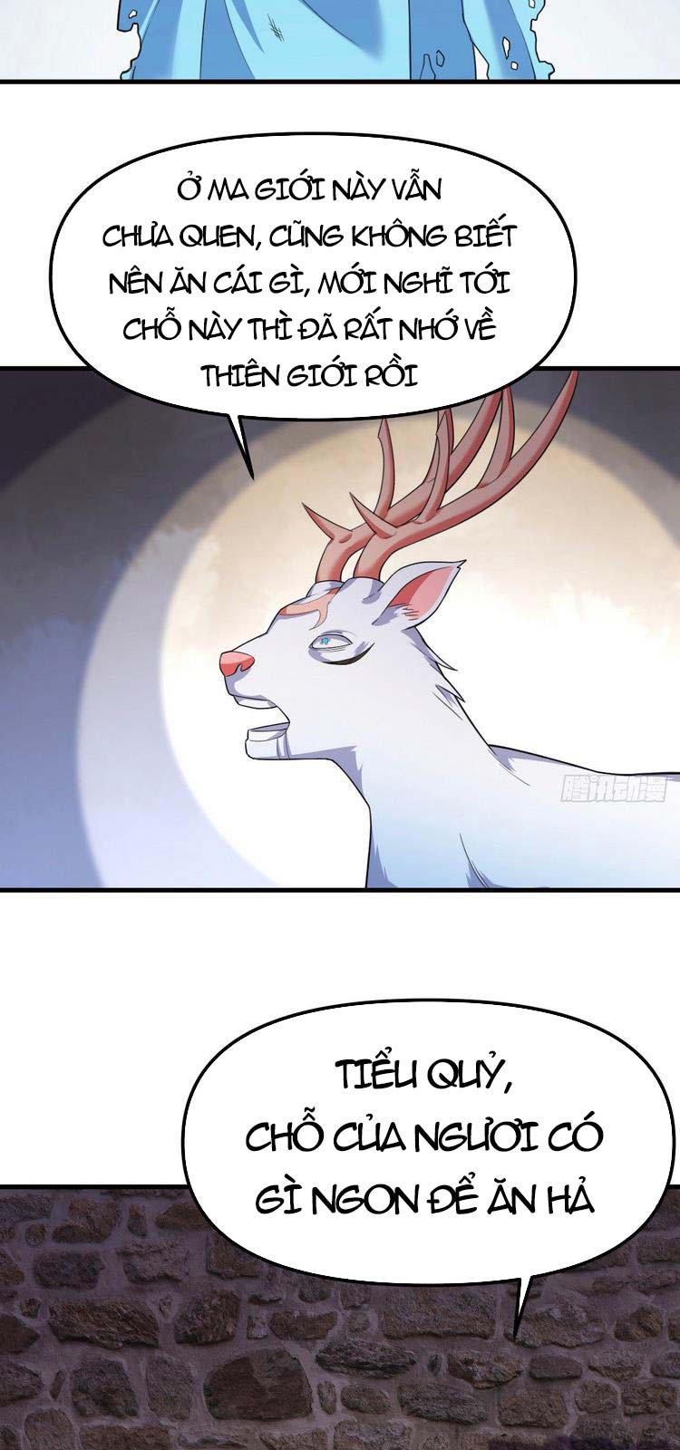 Hậu Cung Của Ta Dựa Vào Rút Thẻ Chapter 143 - Trang 6