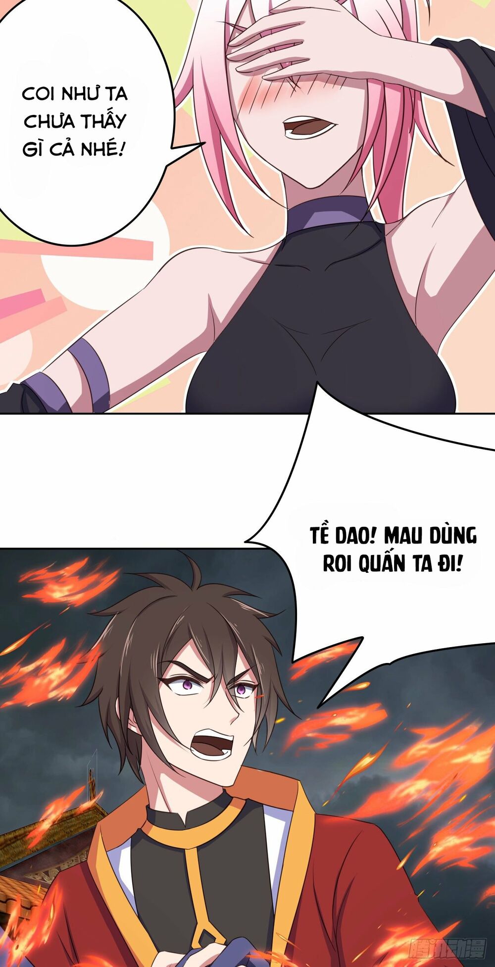 Hậu Cung Của Ta Dựa Vào Rút Thẻ Chapter 87 - Trang 14