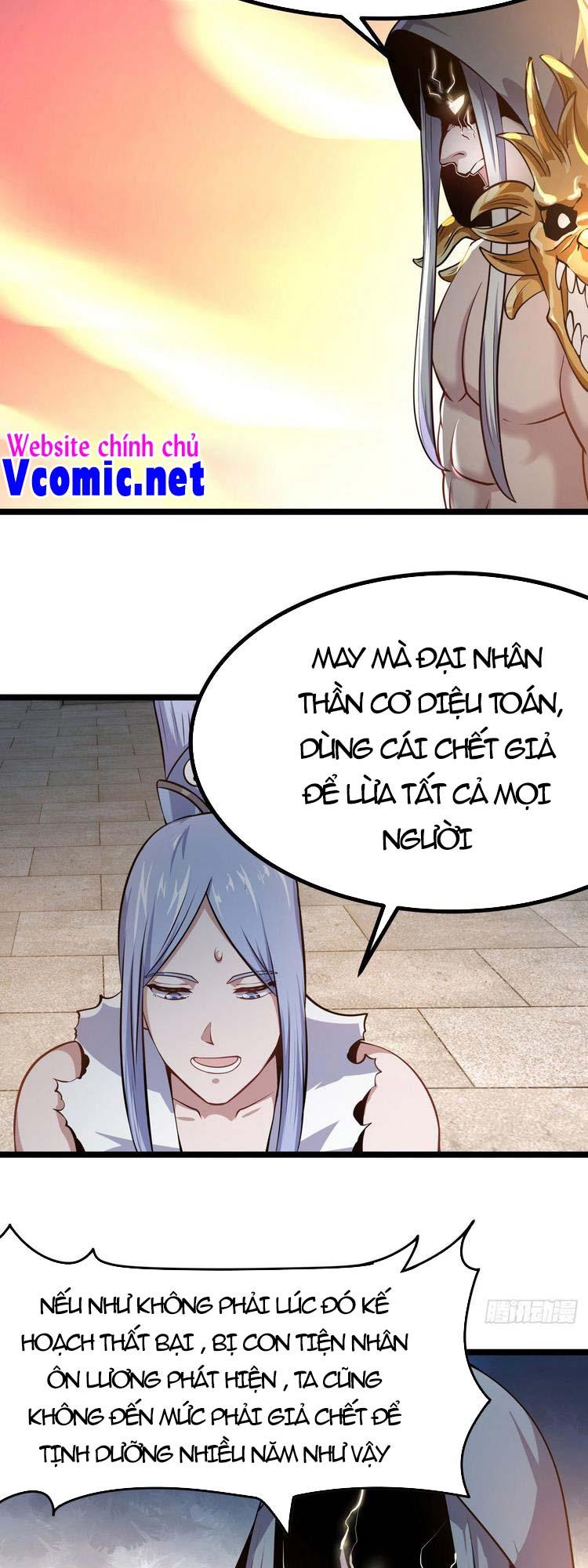 Hậu Cung Của Ta Dựa Vào Rút Thẻ Chapter 134 - Trang 1