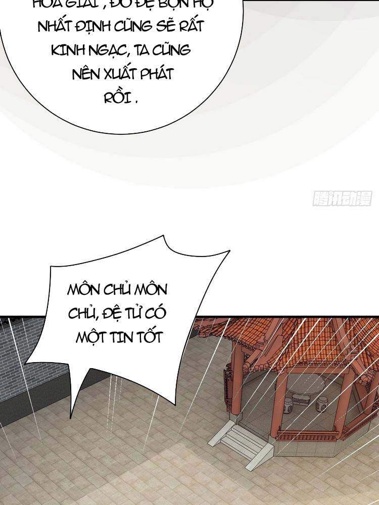 Hậu Cung Của Ta Dựa Vào Rút Thẻ Chapter 128 - Trang 13
