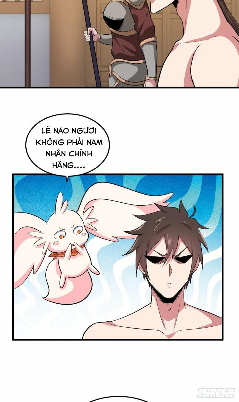 Hậu Cung Của Ta Dựa Vào Rút Thẻ Chapter 74 - Trang 18