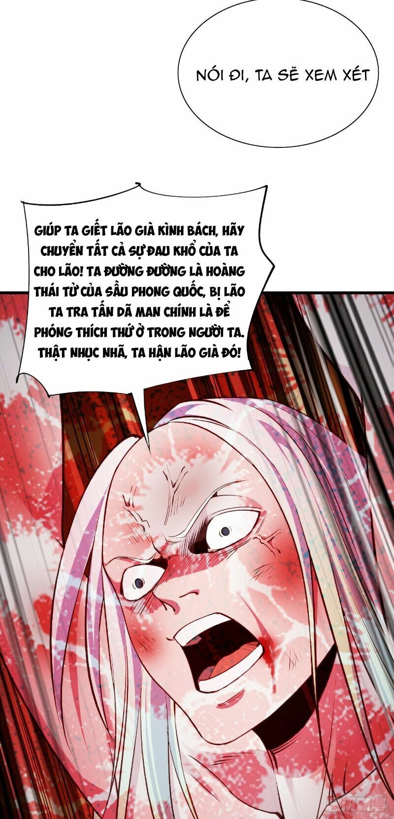 Hậu Cung Của Ta Dựa Vào Rút Thẻ Chapter 66 - Trang 44
