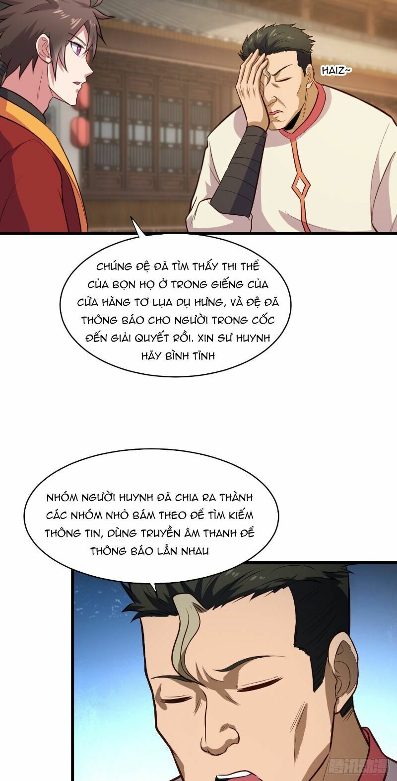 Hậu Cung Của Ta Dựa Vào Rút Thẻ Chapter 59 - Trang 3