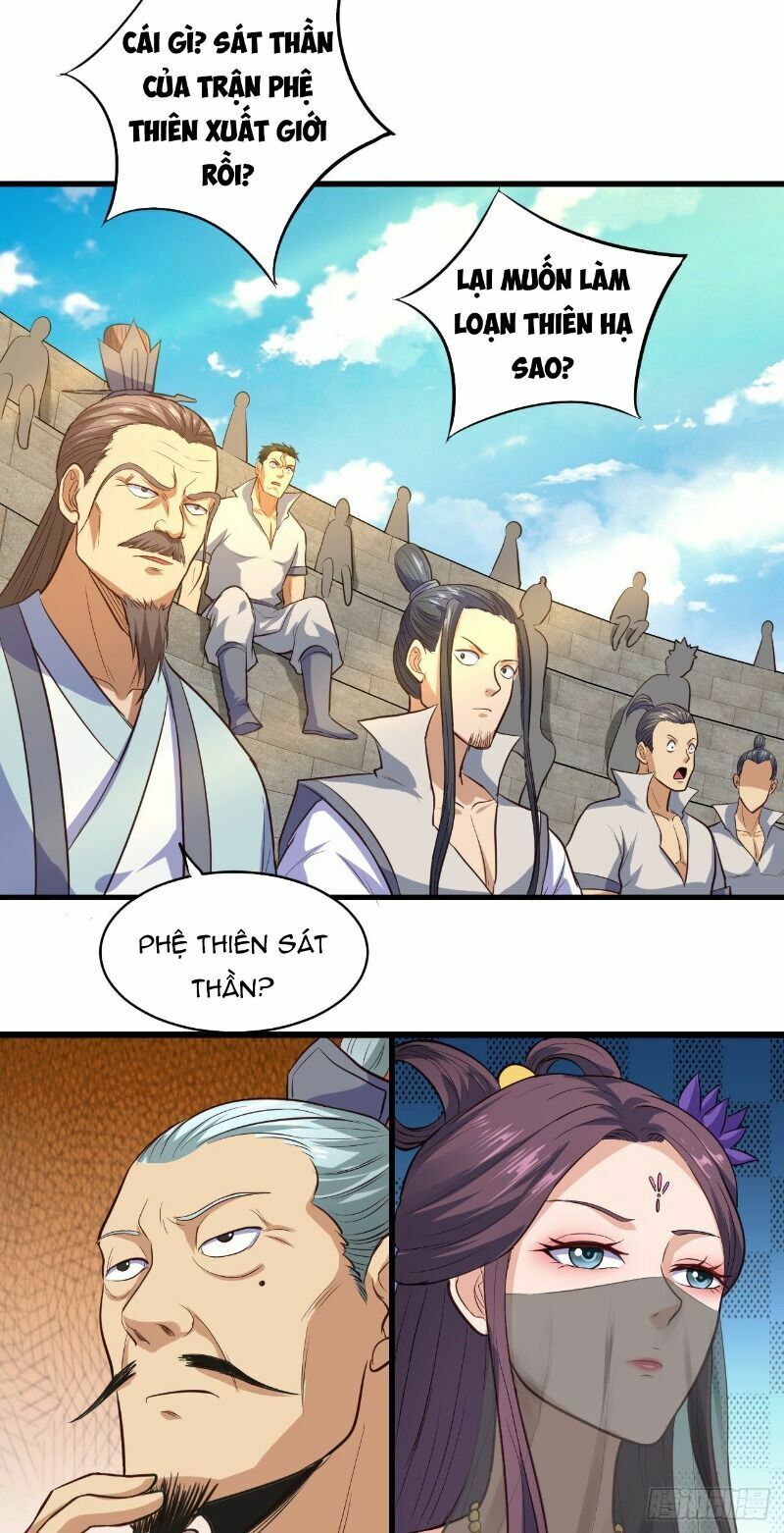 Hậu Cung Của Ta Dựa Vào Rút Thẻ Chapter 66 - Trang 36