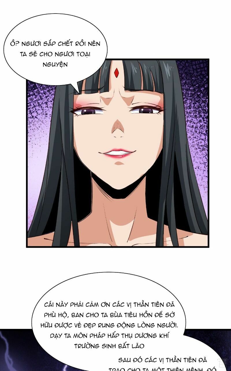 Hậu Cung Của Ta Dựa Vào Rút Thẻ Chapter 57 - Trang 7