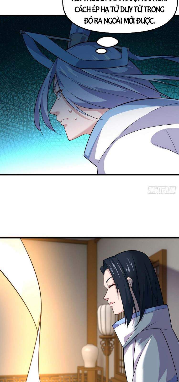 Hậu Cung Của Ta Dựa Vào Rút Thẻ Chapter 144 - Trang 30