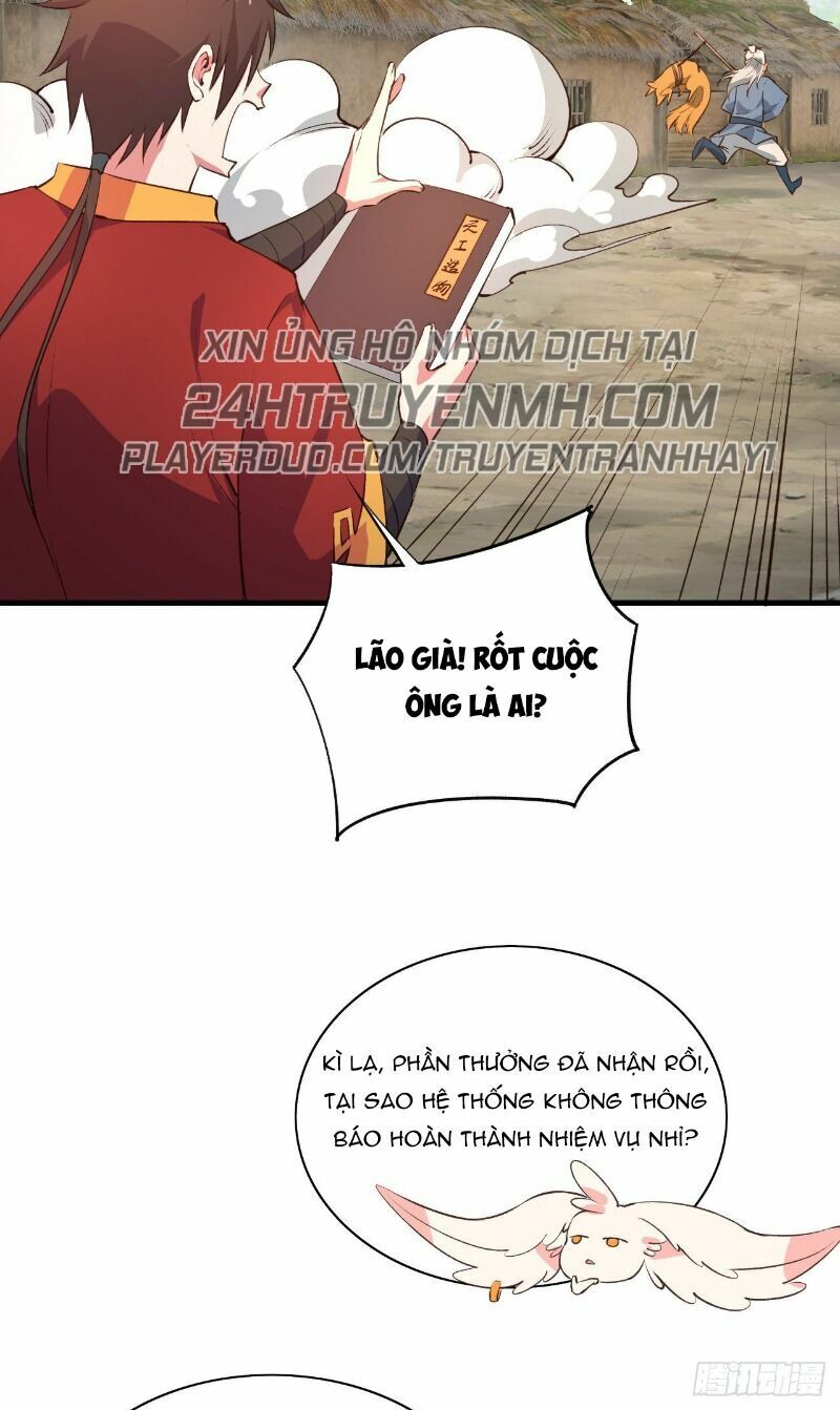 Hậu Cung Của Ta Dựa Vào Rút Thẻ Chapter 58 - Trang 35