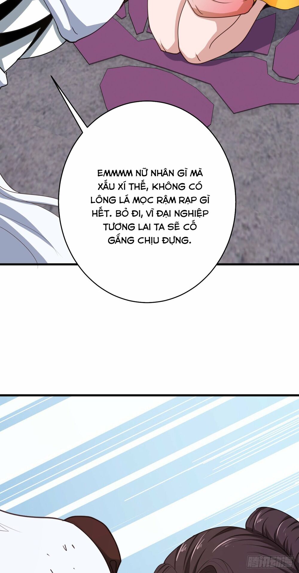 Hậu Cung Của Ta Dựa Vào Rút Thẻ Chapter 87 - Trang 34