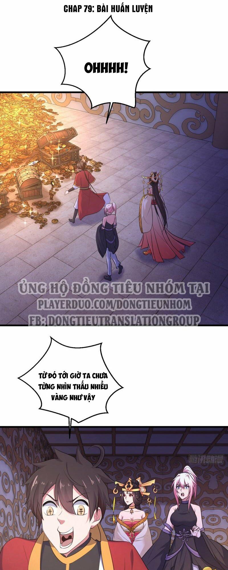 Hậu Cung Của Ta Dựa Vào Rút Thẻ Chapter 77 - Trang 70