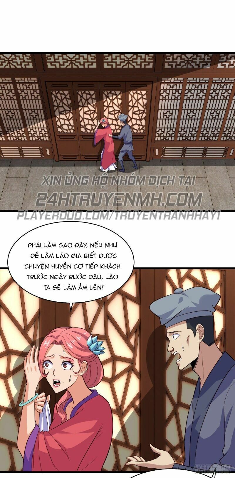 Hậu Cung Của Ta Dựa Vào Rút Thẻ Chapter 60 - Trang 0
