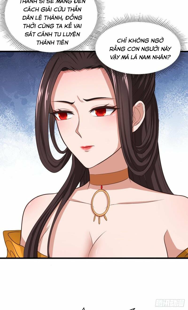Hậu Cung Của Ta Dựa Vào Rút Thẻ Chapter 74 - Trang 27