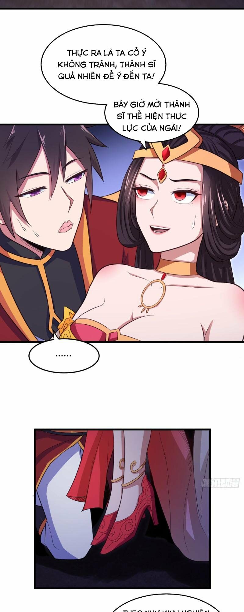 Hậu Cung Của Ta Dựa Vào Rút Thẻ Chapter 77 - Trang 28