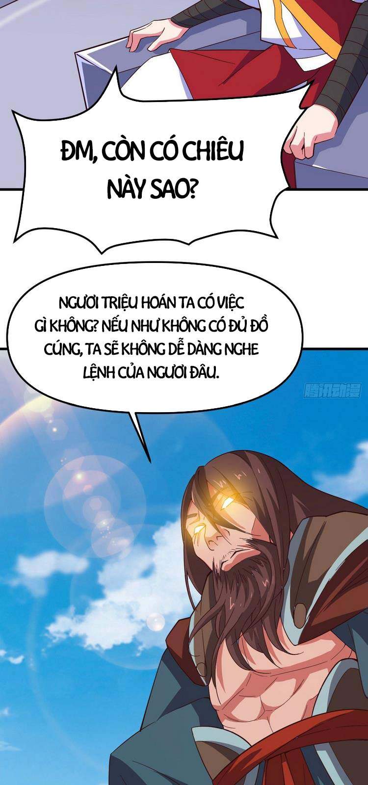 Hậu Cung Của Ta Dựa Vào Rút Thẻ Chapter 146 - Trang 8