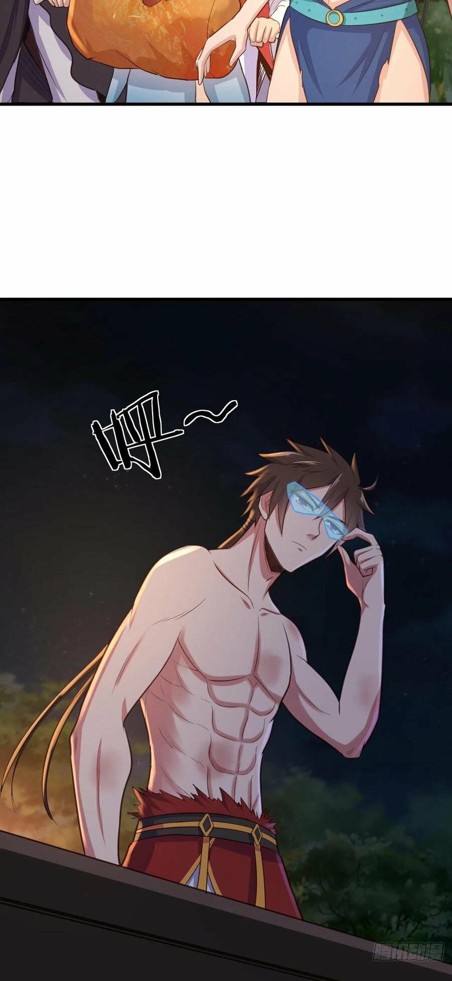 Hậu Cung Của Ta Dựa Vào Rút Thẻ Chapter 71 - Trang 31
