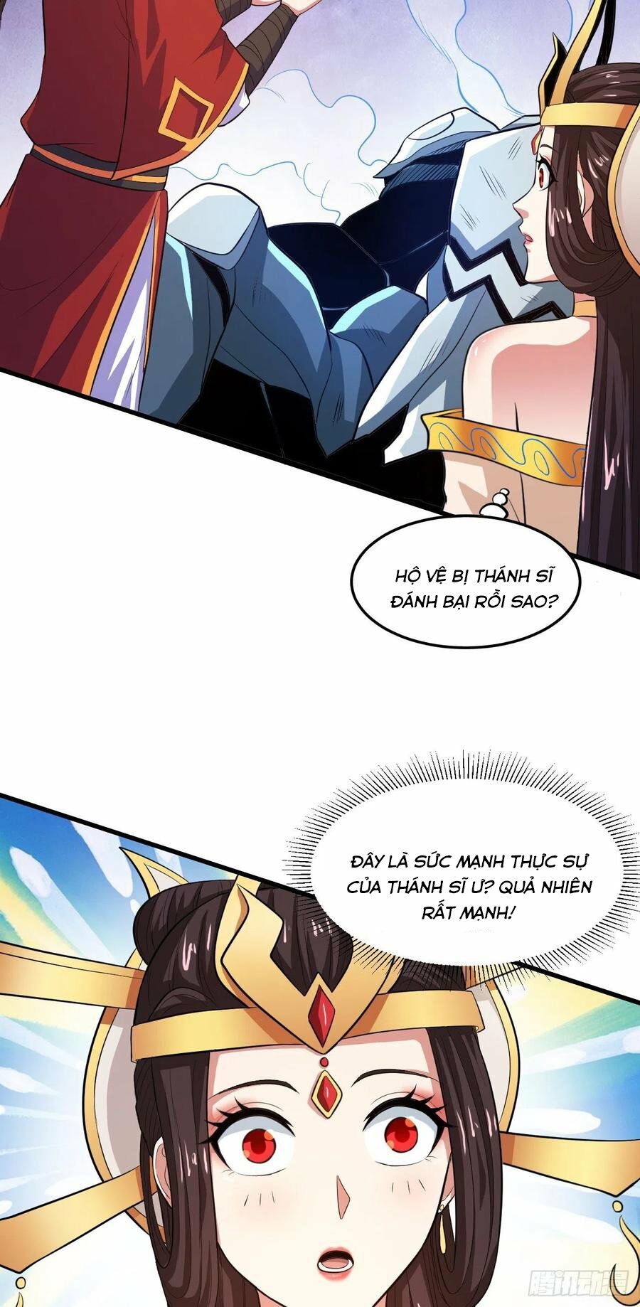 Hậu Cung Của Ta Dựa Vào Rút Thẻ Chapter 82 - Trang 21