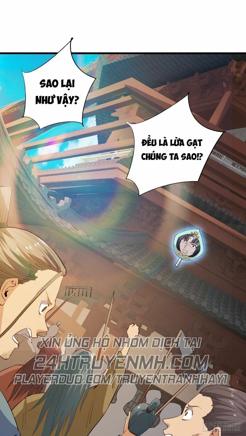 Hậu Cung Của Ta Dựa Vào Rút Thẻ Chapter 57 - Trang 39