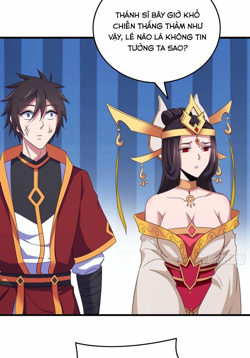 Hậu Cung Của Ta Dựa Vào Rút Thẻ Chapter 77 - Trang 54