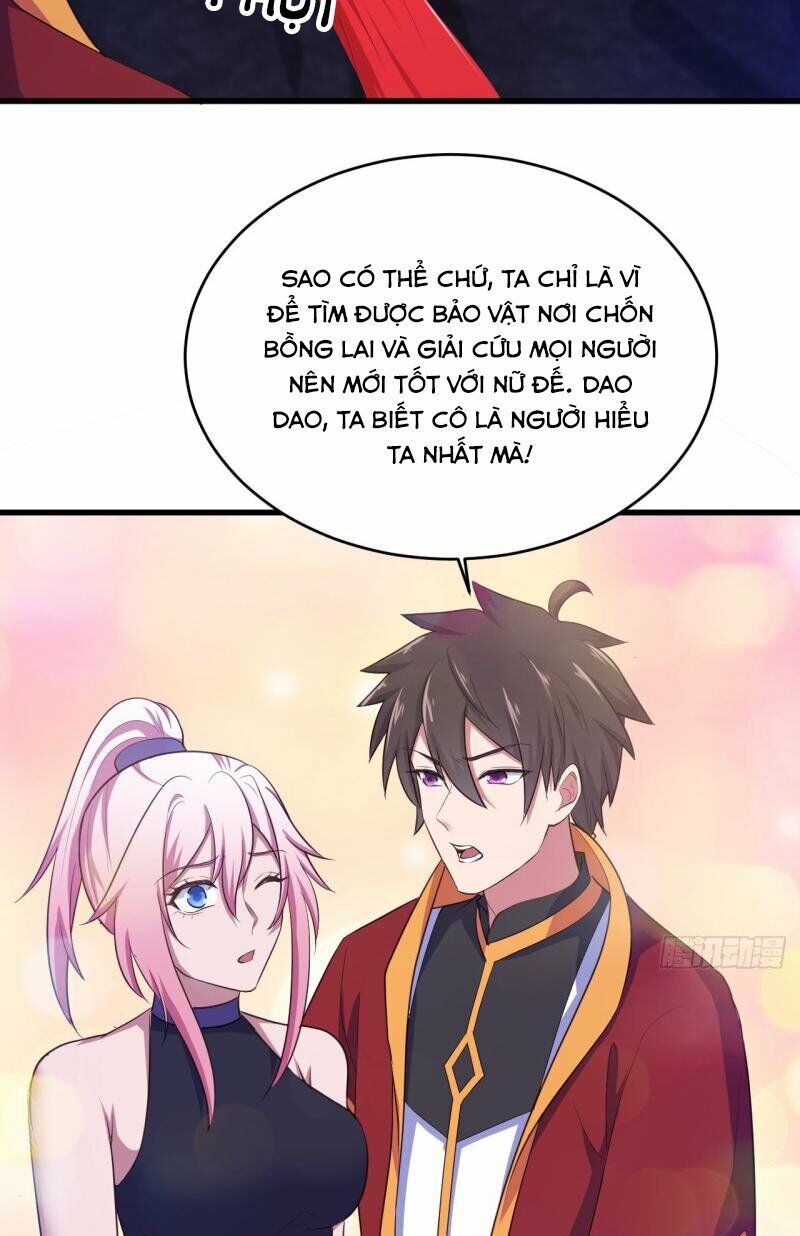 Hậu Cung Của Ta Dựa Vào Rút Thẻ Chapter 77 - Trang 17