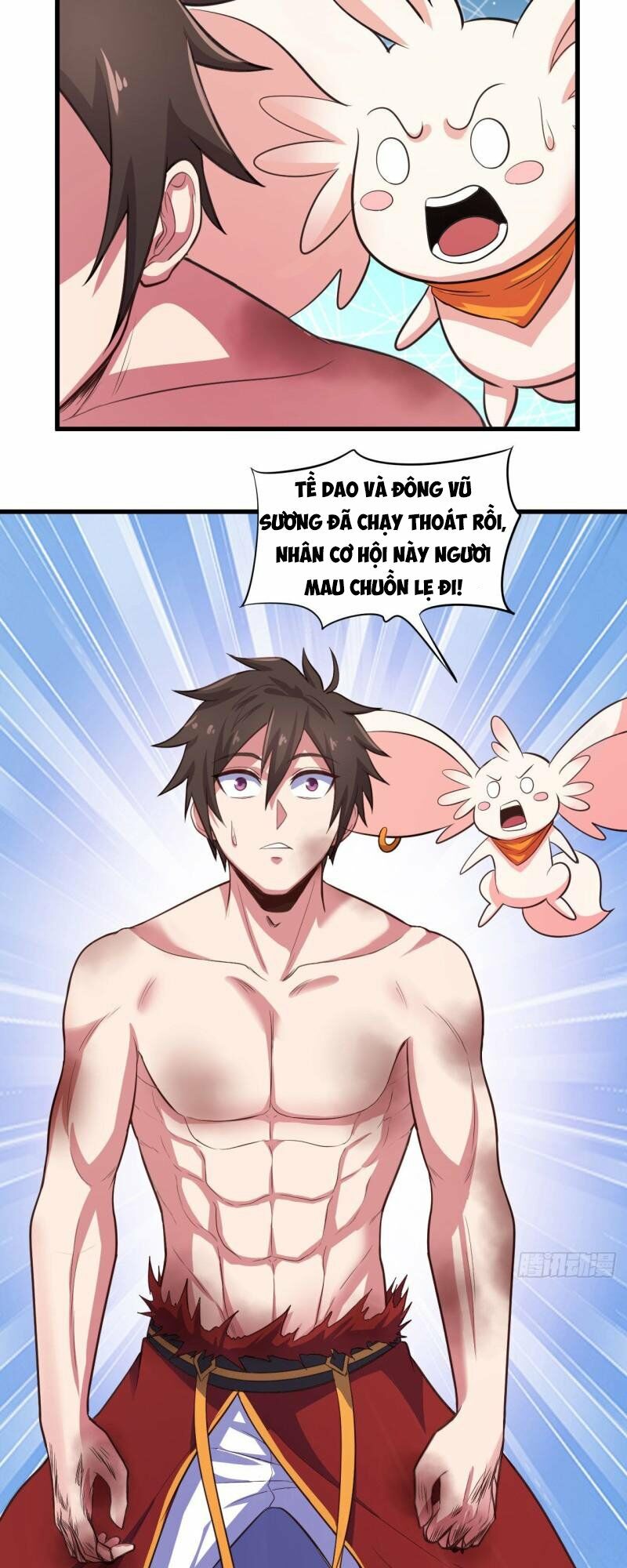 Hậu Cung Của Ta Dựa Vào Rút Thẻ Chapter 70 - Trang 5