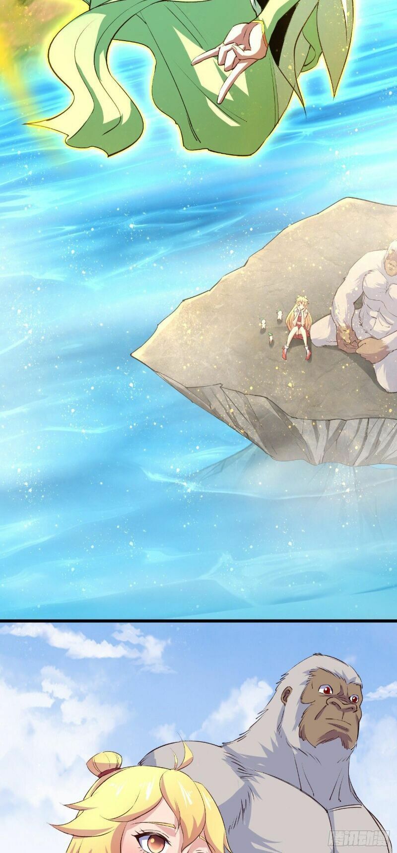 Hậu Cung Của Ta Dựa Vào Rút Thẻ Chapter 55 - Trang 4