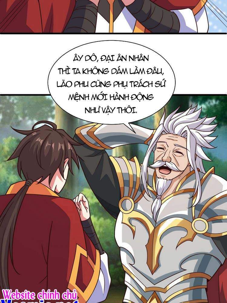 Hậu Cung Của Ta Dựa Vào Rút Thẻ Chapter 128 - Trang 1