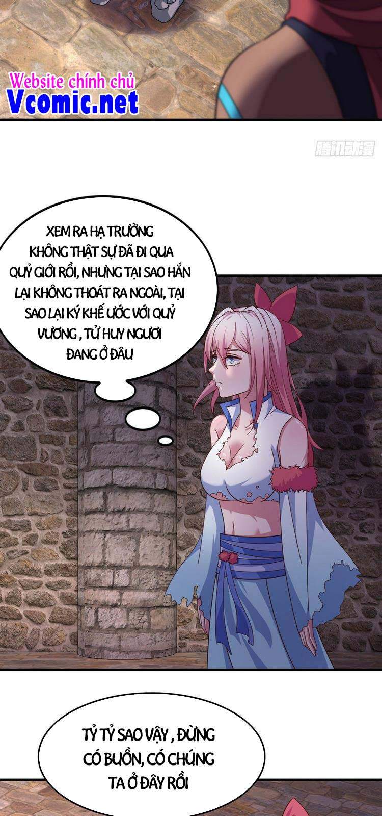 Hậu Cung Của Ta Dựa Vào Rút Thẻ Chapter 145 - Trang 15