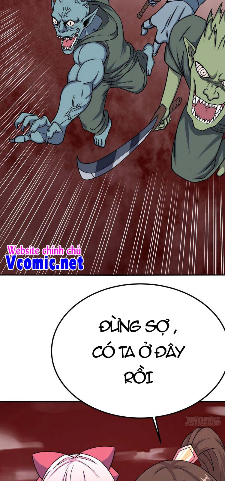 Hậu Cung Của Ta Dựa Vào Rút Thẻ Chapter 139 - Trang 1