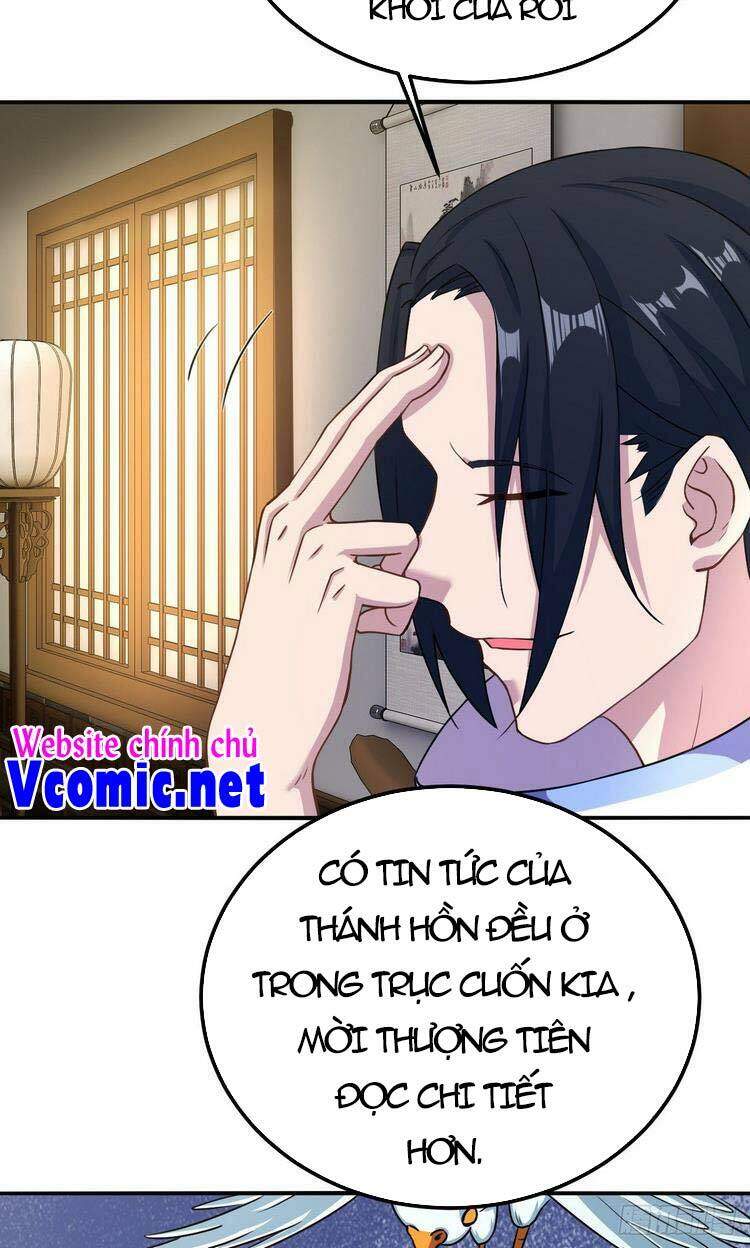 Hậu Cung Của Ta Dựa Vào Rút Thẻ Chapter 137 - Trang 15