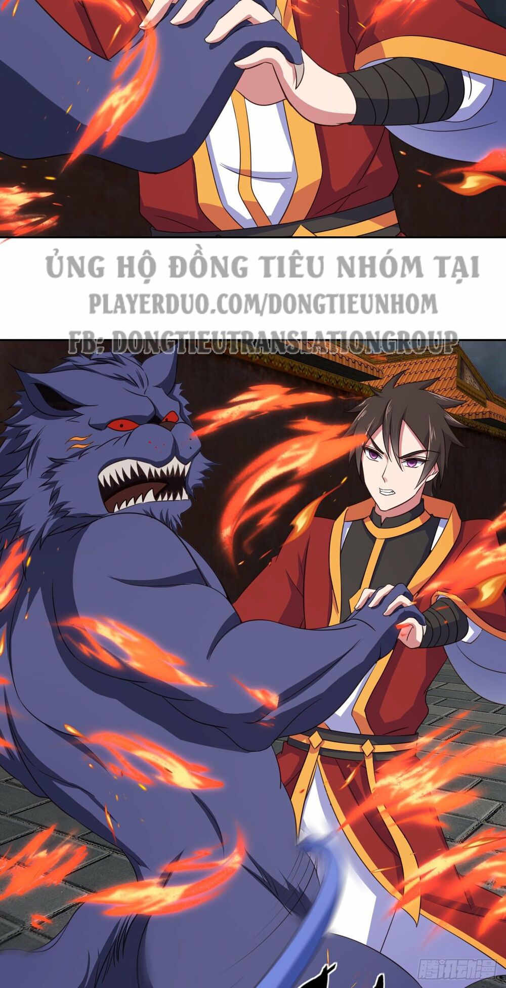 Hậu Cung Của Ta Dựa Vào Rút Thẻ Chapter 87 - Trang 15