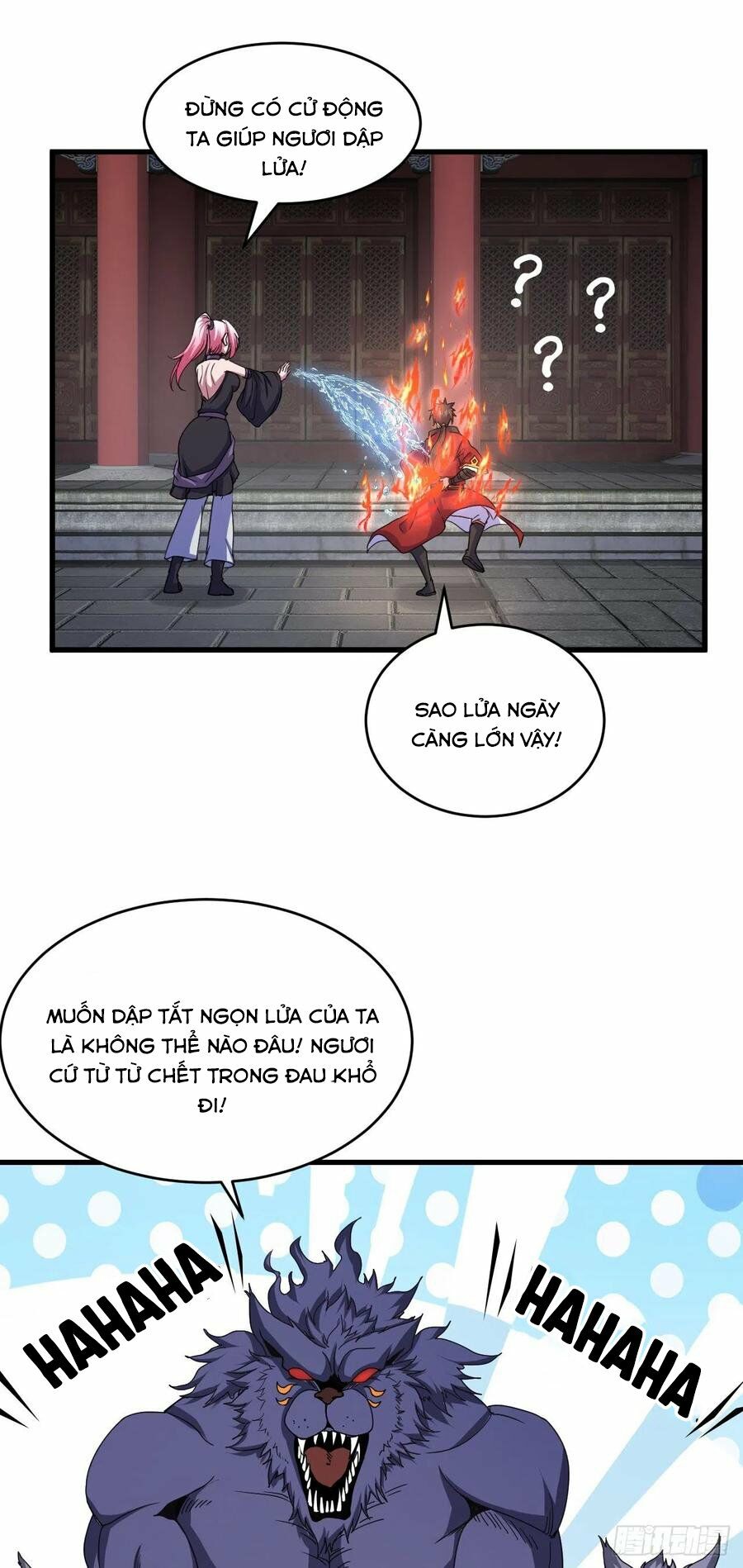 Hậu Cung Của Ta Dựa Vào Rút Thẻ Chapter 86 - Trang 26