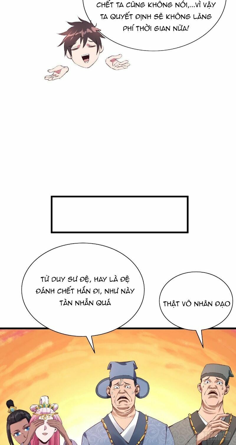 Hậu Cung Của Ta Dựa Vào Rút Thẻ Chapter 62 - Trang 36