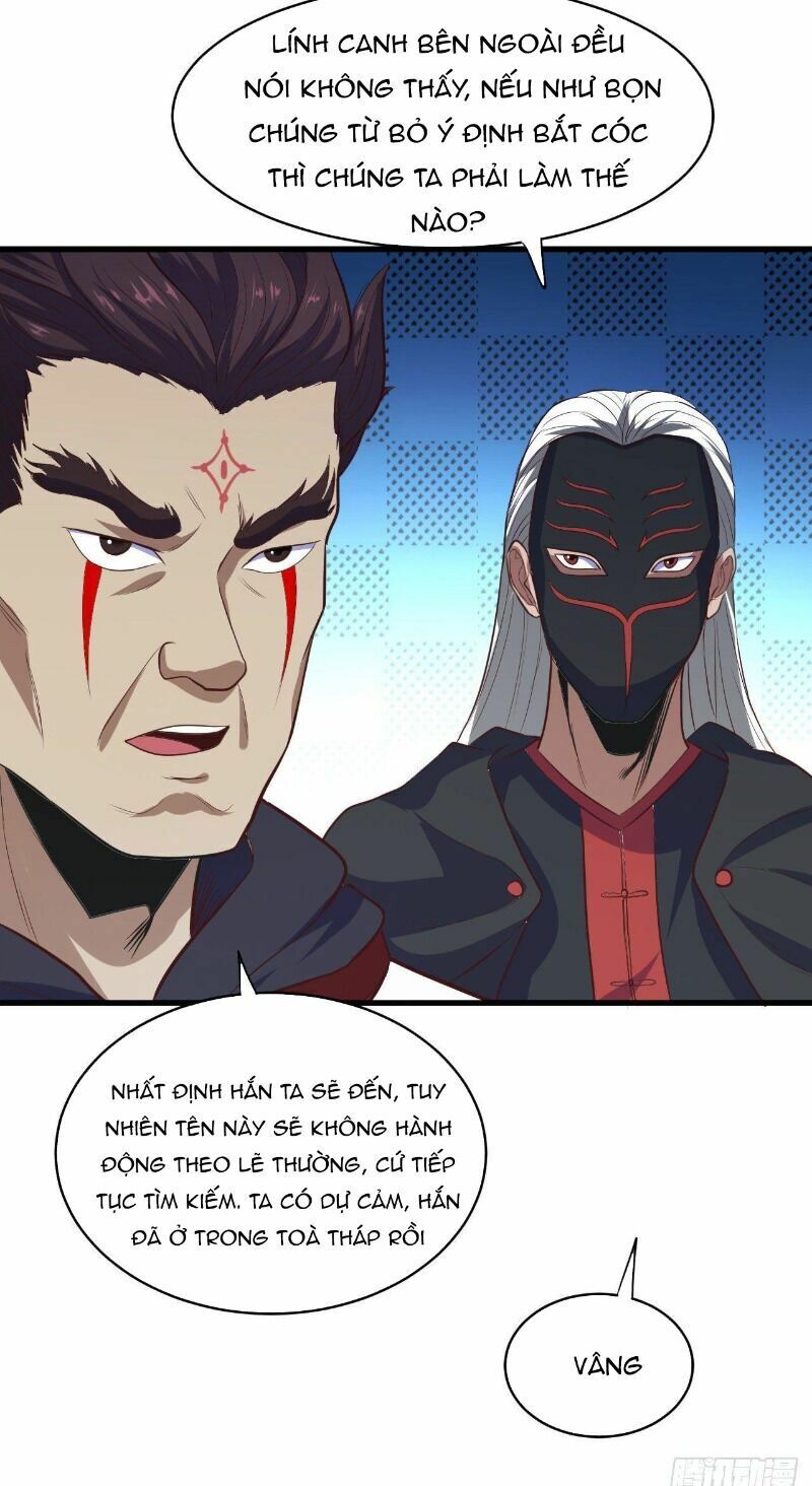 Hậu Cung Của Ta Dựa Vào Rút Thẻ Chapter 65 - Trang 7