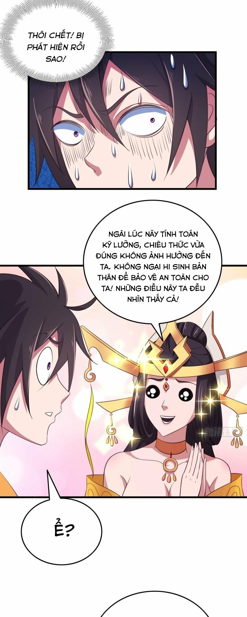 Hậu Cung Của Ta Dựa Vào Rút Thẻ Chapter 77 - Trang 53