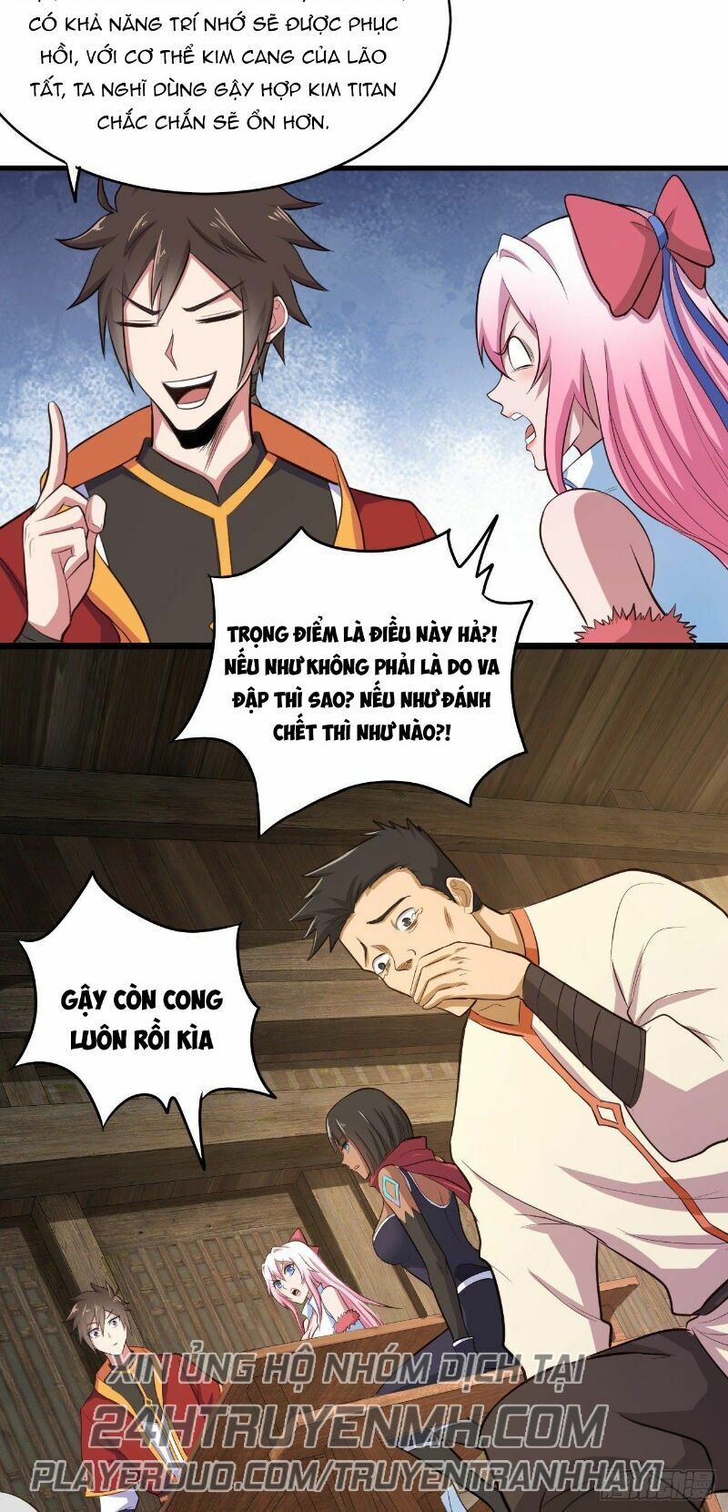 Hậu Cung Của Ta Dựa Vào Rút Thẻ Chapter 54 - Trang 14