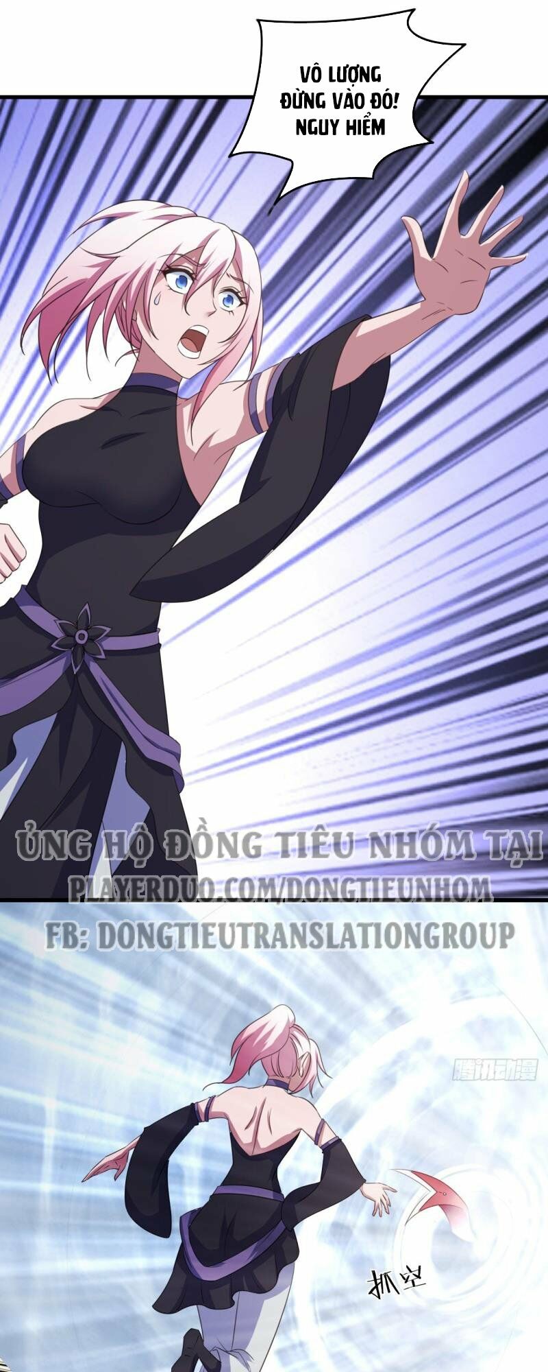 Hậu Cung Của Ta Dựa Vào Rút Thẻ Chapter 73 - Trang 1