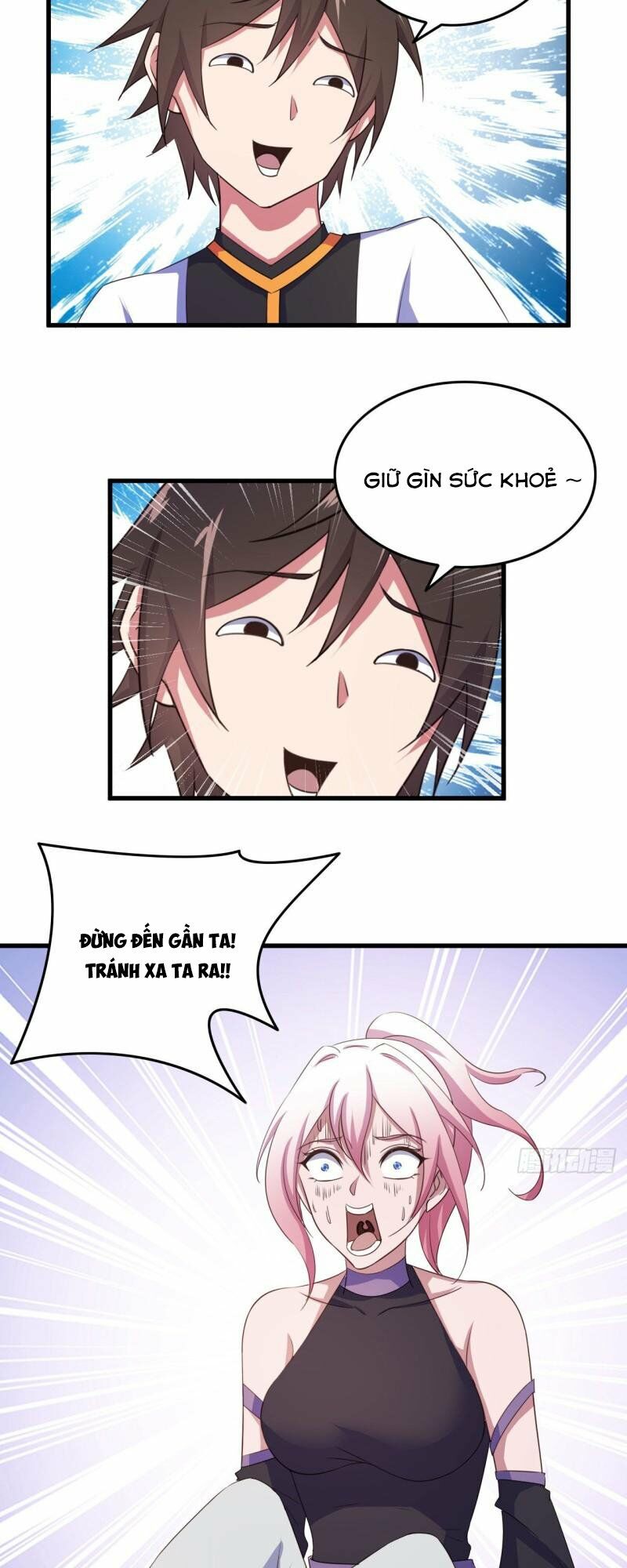 Hậu Cung Của Ta Dựa Vào Rút Thẻ Chapter 70 - Trang 40