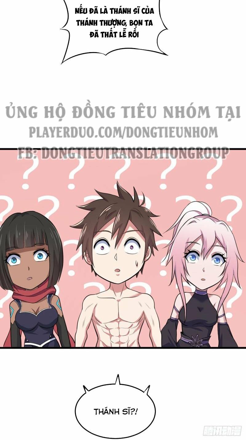 Hậu Cung Của Ta Dựa Vào Rút Thẻ Chapter 74 - Trang 12