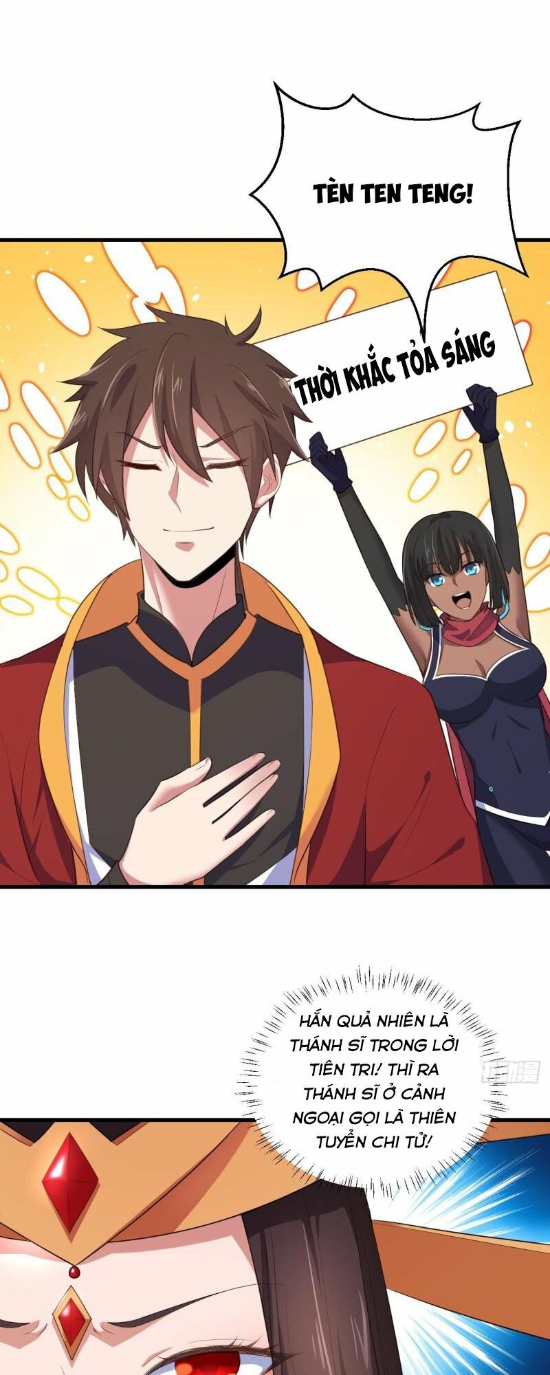 Hậu Cung Của Ta Dựa Vào Rút Thẻ Chapter 75 - Trang 4