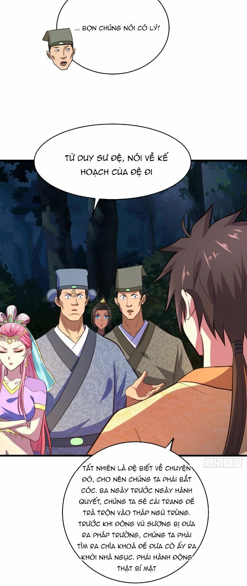 Hậu Cung Của Ta Dựa Vào Rút Thẻ Chapter 63 - Trang 17