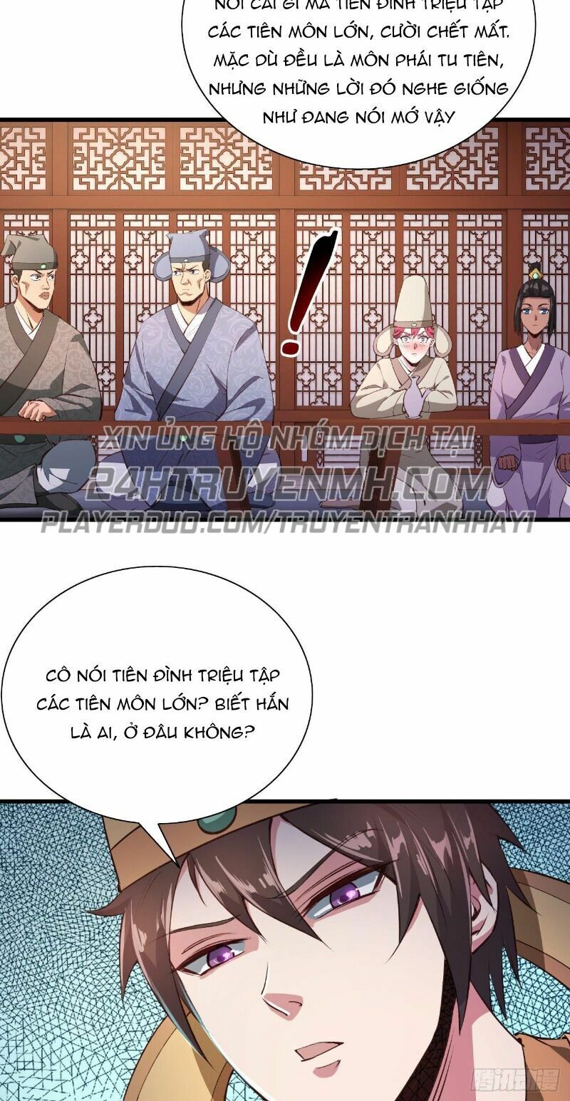 Hậu Cung Của Ta Dựa Vào Rút Thẻ Chapter 60 - Trang 9