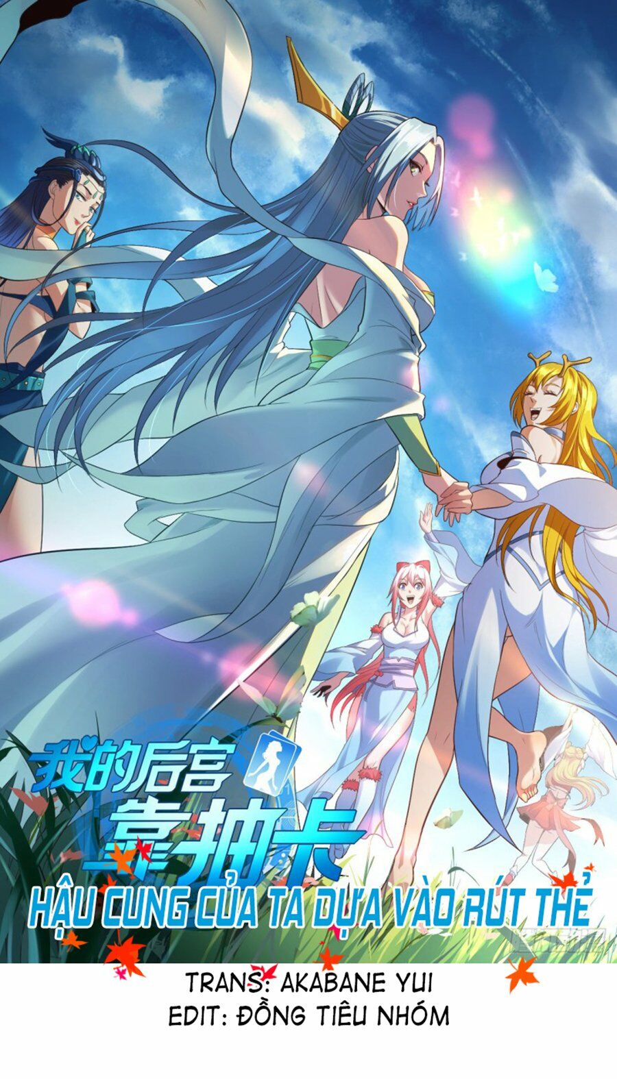 Hậu Cung Của Ta Dựa Vào Rút Thẻ Chapter 90 - Trang 0