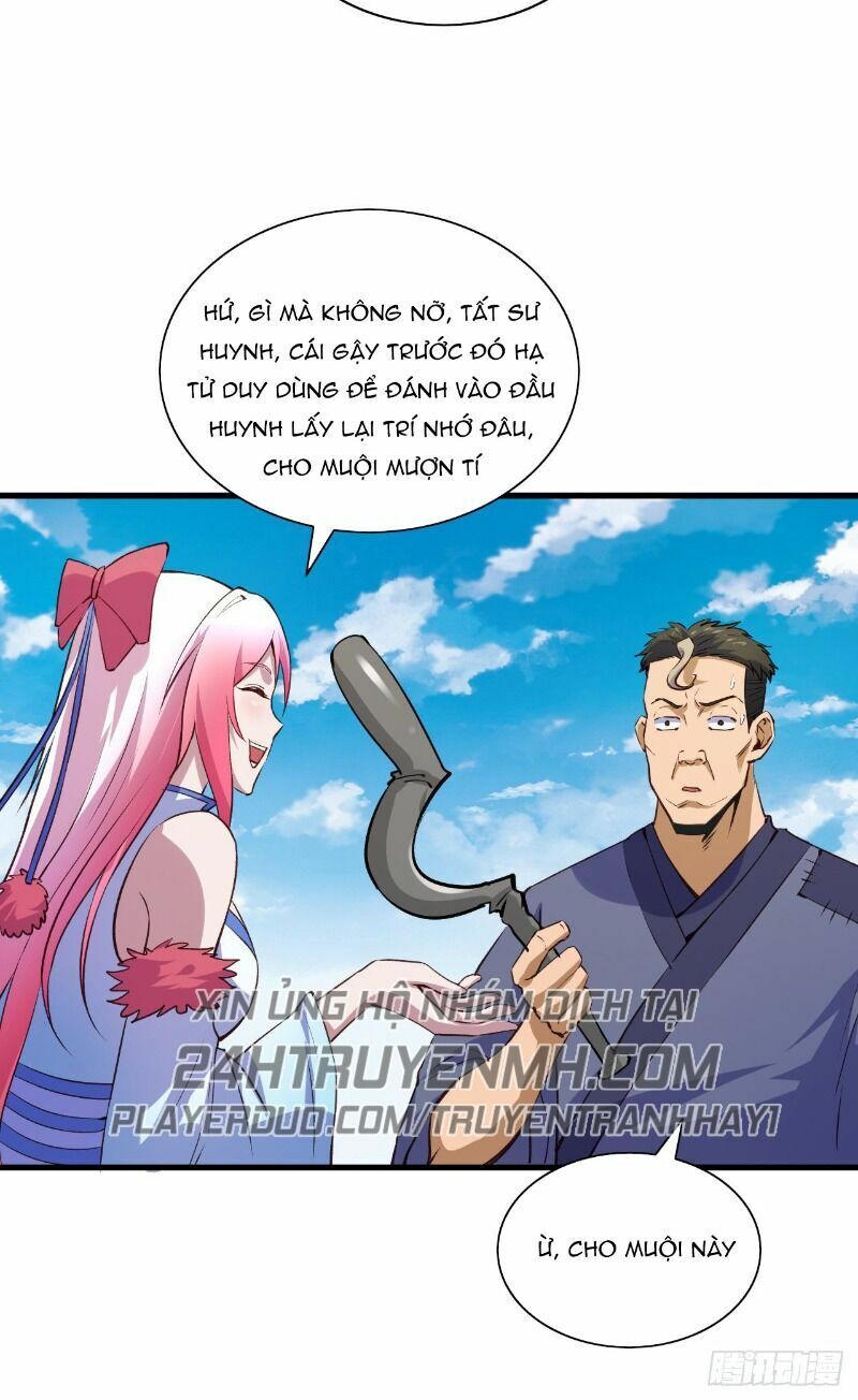 Hậu Cung Của Ta Dựa Vào Rút Thẻ Chapter 58 - Trang 13