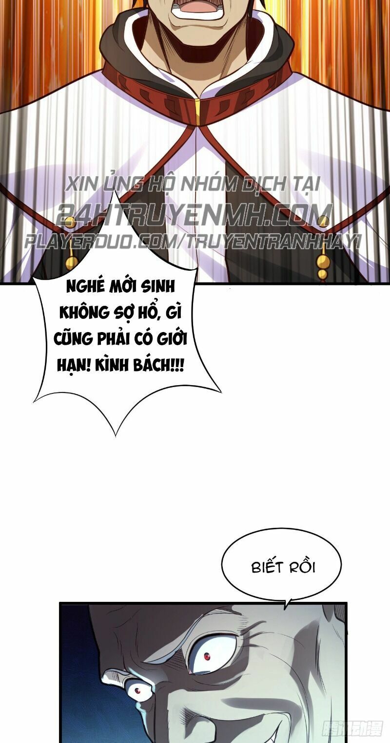 Hậu Cung Của Ta Dựa Vào Rút Thẻ Chapter 68 - Trang 15