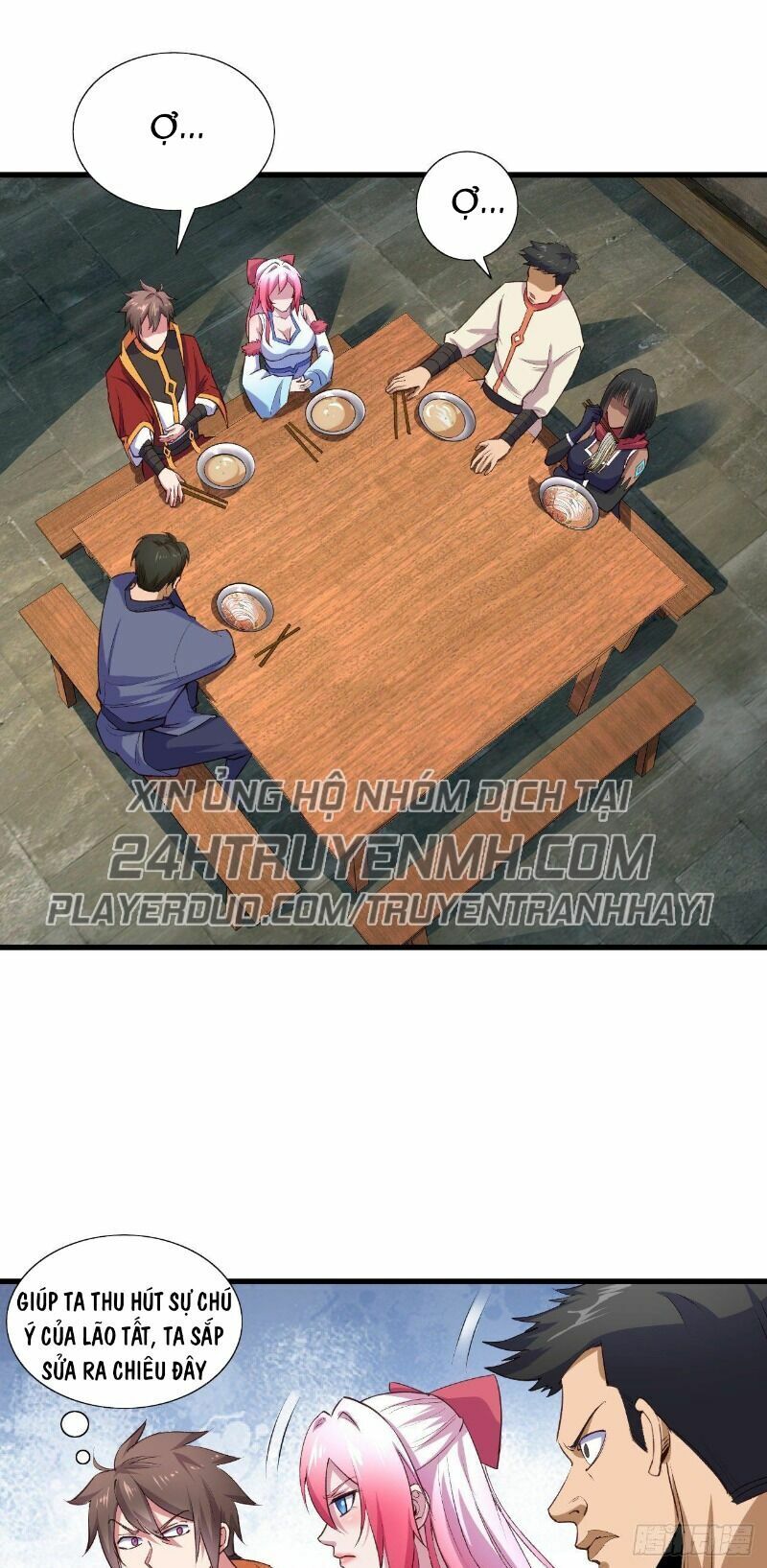 Hậu Cung Của Ta Dựa Vào Rút Thẻ Chapter 54 - Trang 7