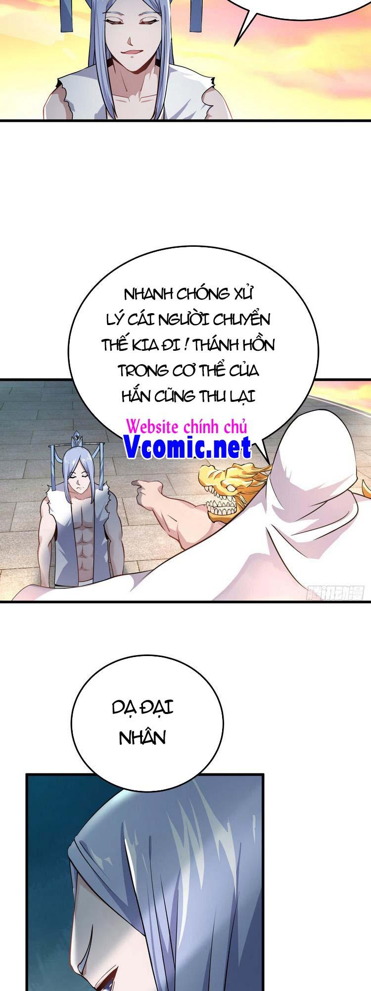 Hậu Cung Của Ta Dựa Vào Rút Thẻ Chapter 134 - Trang 3