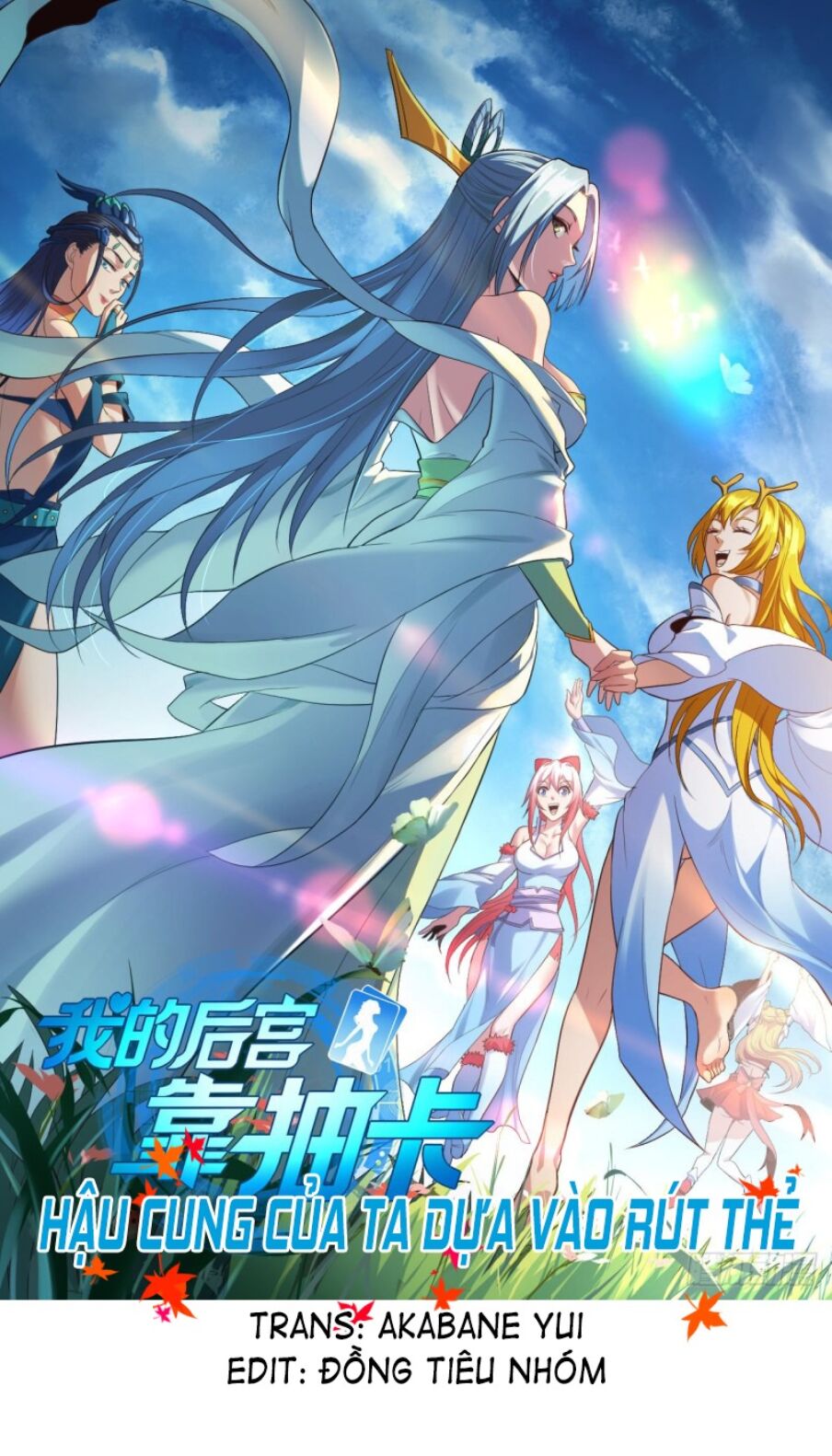 Hậu Cung Của Ta Dựa Vào Rút Thẻ Chapter 83 - Trang 0
