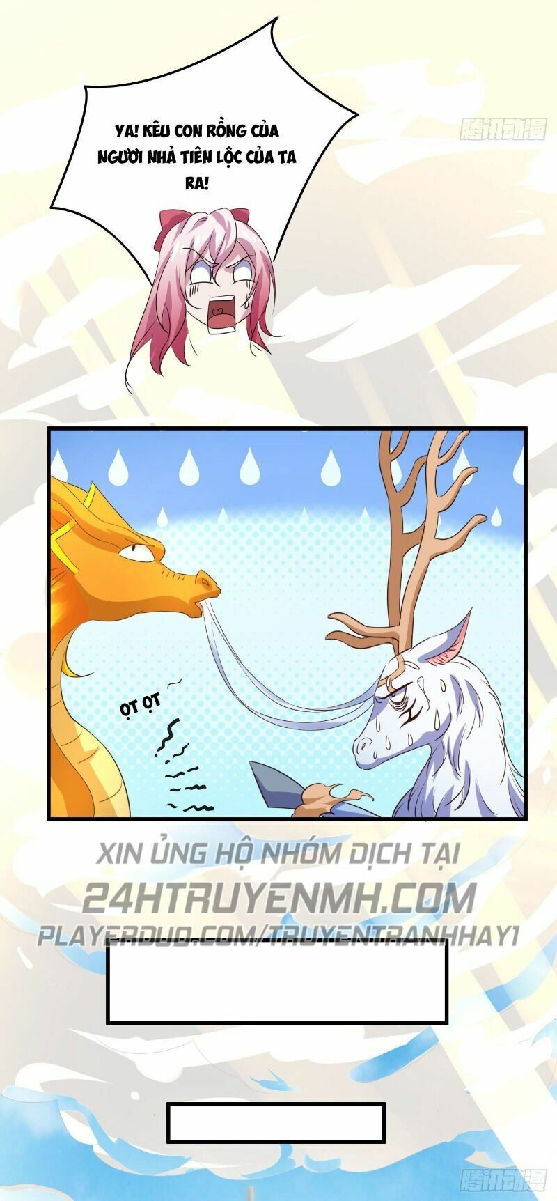 Hậu Cung Của Ta Dựa Vào Rút Thẻ Chapter 64 - Trang 15