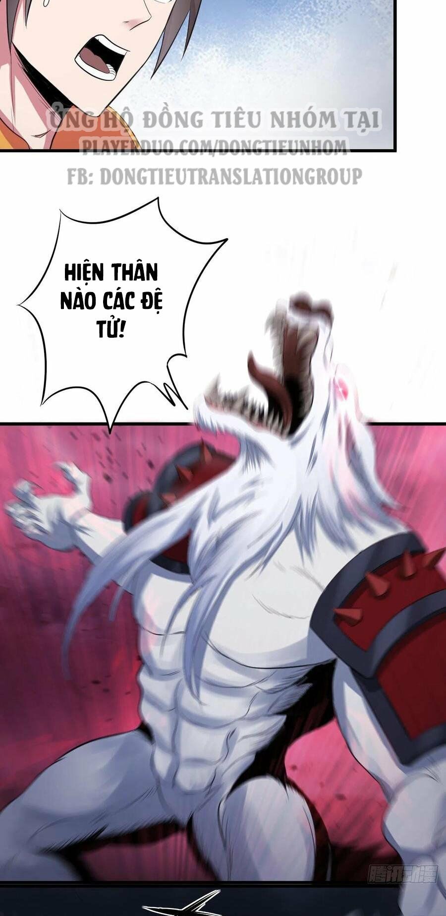Hậu Cung Của Ta Dựa Vào Rút Thẻ Chapter 84 - Trang 34